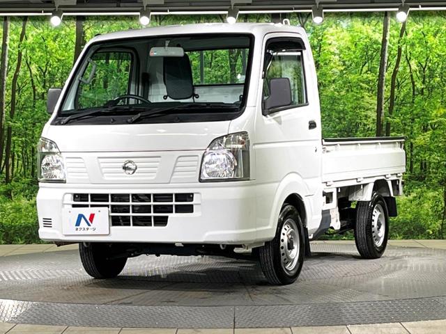 ＮＴ１００クリッパートラック ＤＸ　禁煙車　５速ＭＴ　ＥＴＣ　純正ラジオ　ＵＳＢ（37枚目）