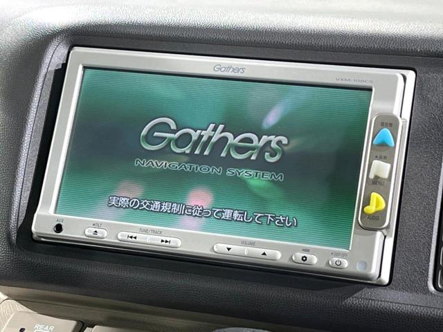 ホンダ ライフ