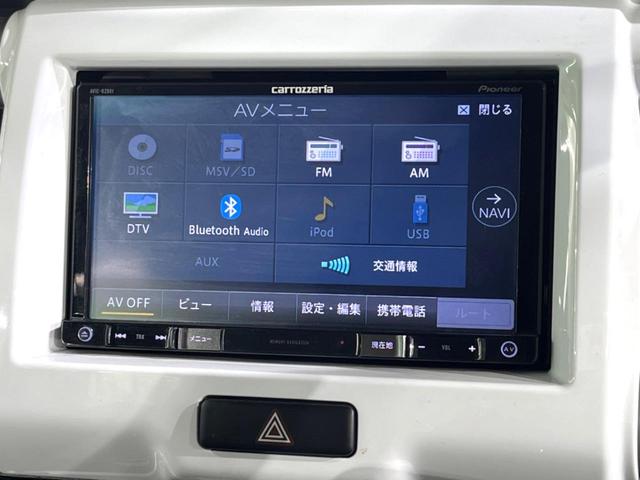 ハスラー Ｘターボ　スズキセーフティサポート　カロッツェリアナビ　バックカメラ　スマートキー＆プッシュスタート　シートヒーター　オートエアコン　ＥＴＣ　ＨＩＤヘッドライト　ＥＴＣ（29枚目）
