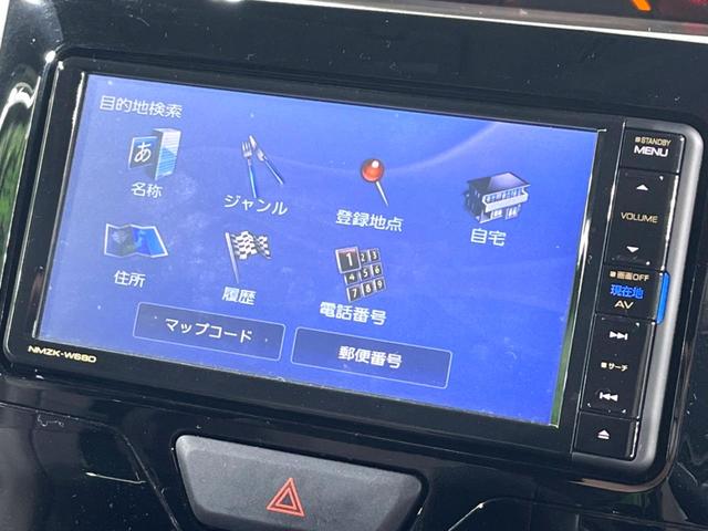 シフォン Ｇ　スペシャル　スマートアシスト　両側電動スライドドア　スマートアシスト　禁煙車　純正ナビ　全周囲カメラ　ＥＴＣ　Ｂｌｕｅｔｏｏｔｈ再生　スマートキー　シートヒーター　ＬＥＤヘッドライト　コーナーセンサー　ステアリングスイッチ（22枚目）