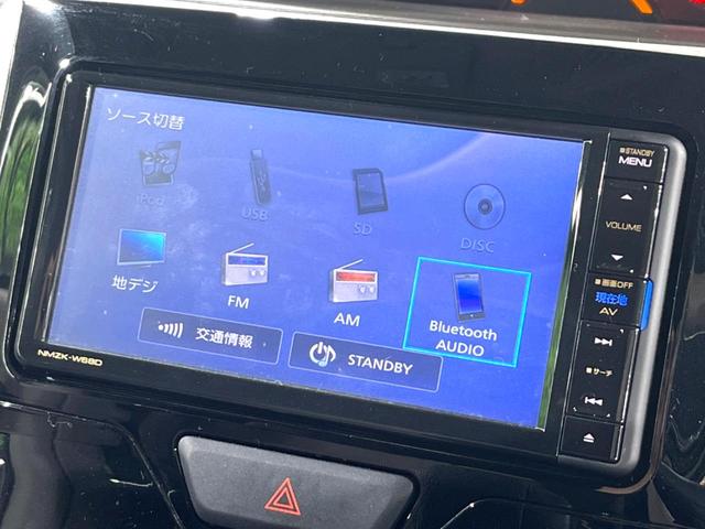 Ｇ　スペシャル　スマートアシスト　両側電動スライドドア　スマートアシスト　禁煙車　純正ナビ　全周囲カメラ　ＥＴＣ　Ｂｌｕｅｔｏｏｔｈ再生　スマートキー　シートヒーター　ＬＥＤヘッドライト　コーナーセンサー　ステアリングスイッチ(32枚目)
