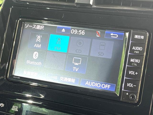 プリウス Ｓ　トヨタセーフティセンス　純正ナビ　レーダークルーズ　ＬＥＤヘッドライト　バックカメラ　ＥＴＣ　スマートキー　車線逸脱警報　純正革巻きステアリング　ステアリングスイッチ　電動格納ミラー（37枚目）