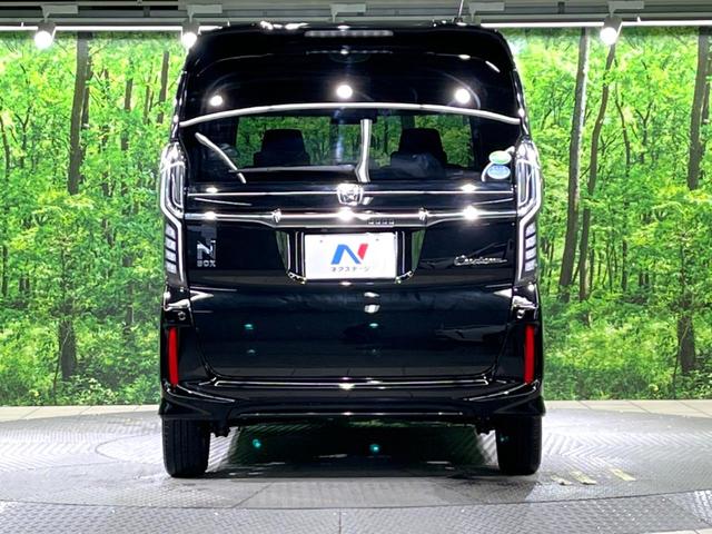 Ｎ－ＢＯＸカスタム Ｇ・Ｌホンダセンシング　ワンオーナー　禁煙車　ホンダセンシング　パワースライドドア　純正ナビ　バックカメラ　クリアランスソナー　スマートキー　ＥＴＣ　ＬＥＤヘッドライト　ＬＥＤフロントフォグ　純正１４インチアルミホイール（16枚目）