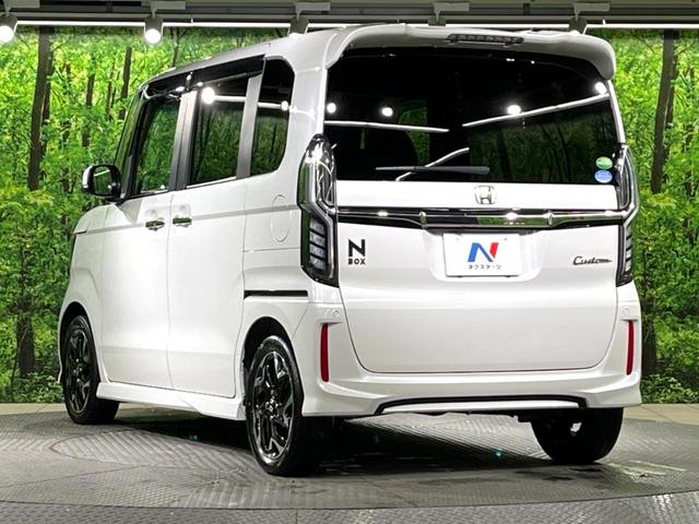 Ｎ－ＢＯＸカスタム Ｇ・Ｌターボホンダセンシング　禁煙車　ホンダセンシング　両側パワースライドドア　ＳＤナビ　バックカメラ　アダプティブクルーズコントロール　スマートキー　純正１５インチアルミホイール　ＥＴＣ（55枚目）