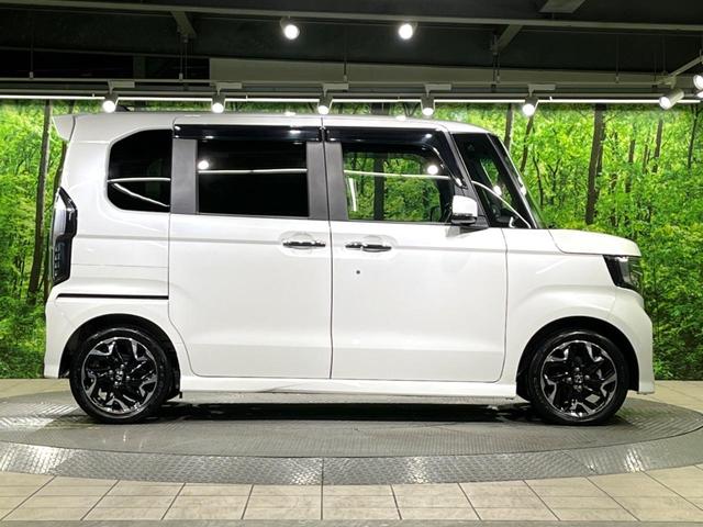 Ｎ－ＢＯＸカスタム Ｇ・Ｌターボホンダセンシング　禁煙車　ホンダセンシング　両側パワースライドドア　ＳＤナビ　バックカメラ　アダプティブクルーズコントロール　スマートキー　純正１５インチアルミホイール　ＥＴＣ（56枚目）