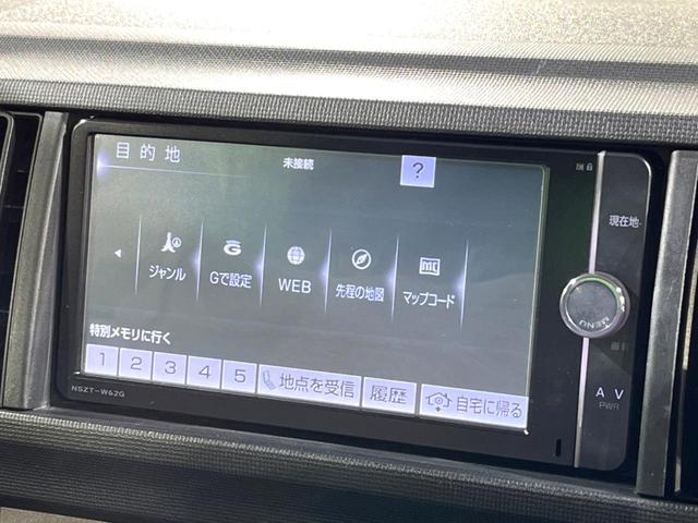 パッソ Ｘ　クツロギ　禁煙車　純正ナビ　Ｂｌｕｅｔｏｏｔｈ再生　スマートキー　ＤＶＤ再生　ＣＤプレイヤー　盗難防止装置　プライバシーガラス　ベンチシート　地デジ　プッシュスタート　モケットシート　電動格納ミラー（29枚目）