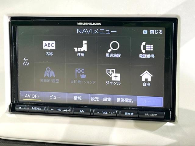 アルトラパン Ｌ　ナビ　禁煙車　バックカメラ　シートヒーター　セーフティサポート　ＥＴＣ　Ｂｌｕｅｔｏｏｔｈ再生　スマートキー　ドライブレコーダー　純正１４インチスチールホイール（28枚目）