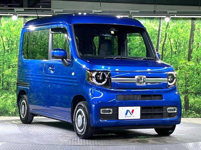 Ｎ－ＶＡＮ＋スタイル ファン・ターボホンダセンシング　ナビ　ホンダセンシング　アダプティブクルーズコントロール　ＬＥＤヘッドライト　誤発進抑制装置　車線逸脱警報　ＥＴＣ　フルセグＴＶ　Ｂｌｕｅｔｏｏｔｈ再生　横滑り防止装置　オートライト（17枚目）