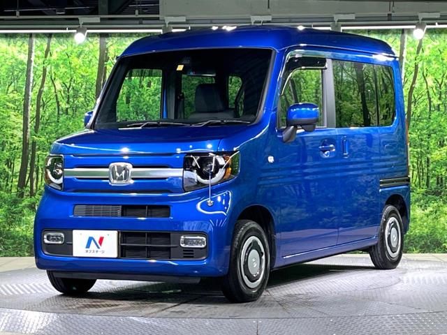 Ｎ－ＶＡＮ＋スタイル ファン・ターボホンダセンシング　ナビ　ホンダセンシング　アダプティブクルーズコントロール　ＬＥＤヘッドライト　誤発進抑制装置　車線逸脱警報　ＥＴＣ　フルセグＴＶ　Ｂｌｕｅｔｏｏｔｈ再生　横滑り防止装置　オートライト（47枚目）