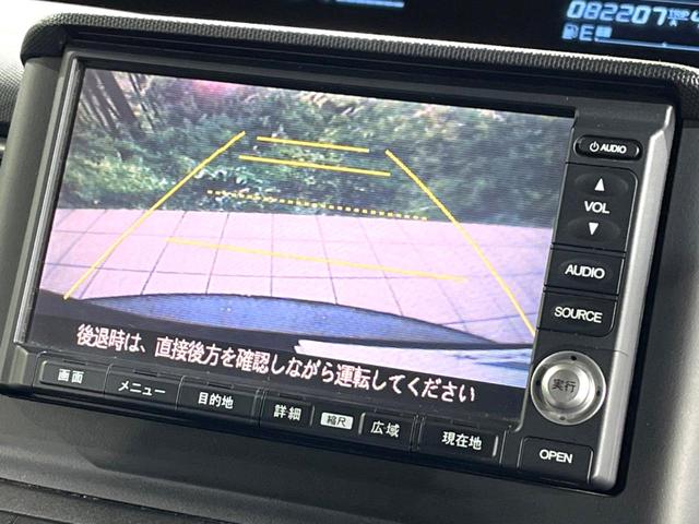 ステップワゴン スパーダＳ　Ｚ　ＨＤＤナビパッケージ　禁煙車　ＨＤＤナビ　バックカメラ　片側パワースライドドア　ＥＴＣ　キーレス　ＨＩＤヘッドライト　純正１６インチアルミホイール（4枚目）