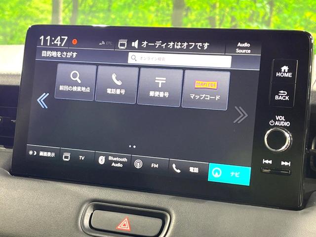 ｅ：ＨＥＶ　Ｚ　純正ナビ　バックカメラ　ブラインドスポットモニター　アダプティブクルーズコントロール　ホンダセンシング　スマートキー　オートブレーキホールド　ＬＥＤヘッドライト　純正１８インチアルミホイール　ＥＴＣ(36枚目)