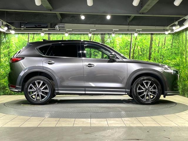 ＣＸ－５ ＸＤ　Ｌパッケージ　ｉ－ＡＣＴＩＶＥＳＥＮＳＥ　メーカー純正ナビ　バックカメラ　アドバンスキー　マツダ・レーダークルーズコントロール　ＥＴＣ　ＢＯＳＥサウンドシステム　パワーバックドア　純正革巻きステアリング（55枚目）