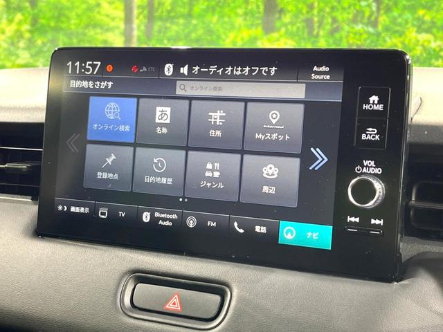 ヴェゼル ｅ：ＨＥＶ　Ｚ　ワンオーナー　ホンダセンシング　ディスプレイオーディオ　マルチビューカメラシステム　スマートキー　アダプティブクルーズコントロール　クリアランスソナー　シートヒーター　ハンズフリーパワーバックドア（33枚目）