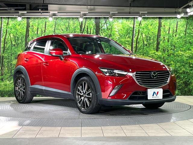 ＣＸ－３ ＸＤ　ツーリング　純正ナビ　ＢＯＳＥサウンド　バックカメラ　ドライブレコーダー　　スマートキー　ハーフレザーシート　純正１８インチアルミホイール　ブラインドスポットモニター　レーダークルーズコントロール（48枚目）