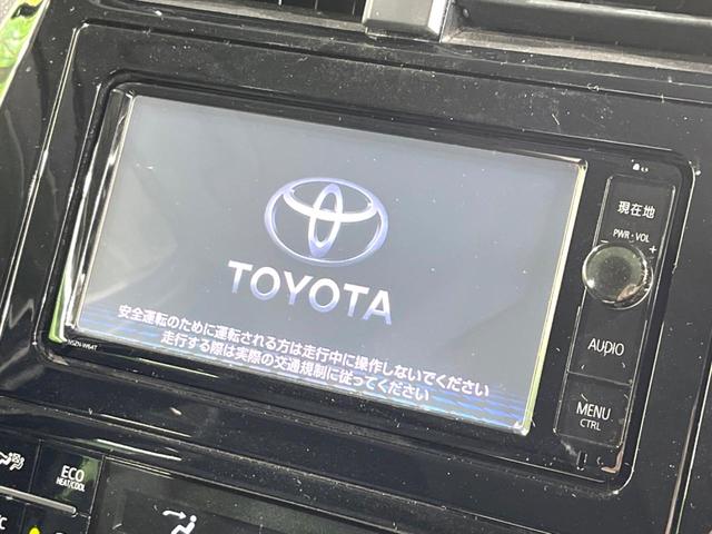 Ａ　禁煙車　ナビ　バックカメラ　コーナーセンサー　レーダークルーズ　トヨタセーフティセンス　ＥＴＣ　スマートキー　オートライト　オートエアコン　純正革巻きステアリング　ドライブレコーダー(3枚目)