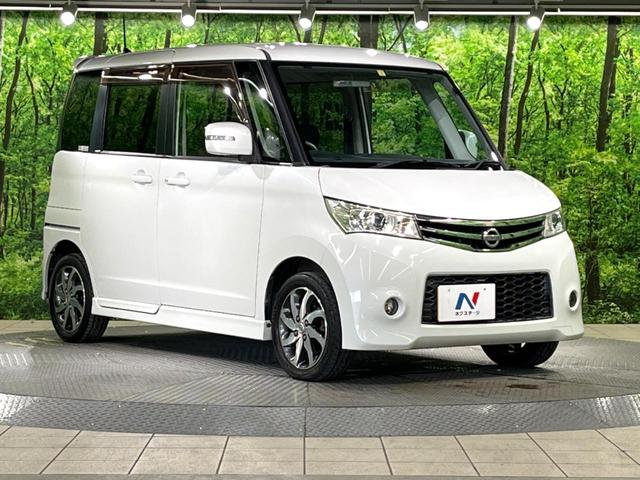 日産 ルークス