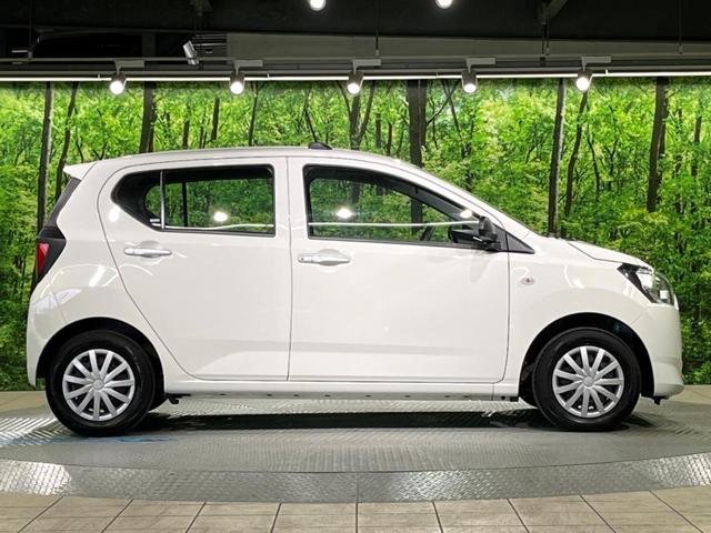 L 禁煙車 ETC オーディオ キーレス アイドリングストップ エアコン 電動格納ミラー パワーウィンドウ インパネシフト 横滑り防止装置 ヘッドライトレベライザー(46枚目)