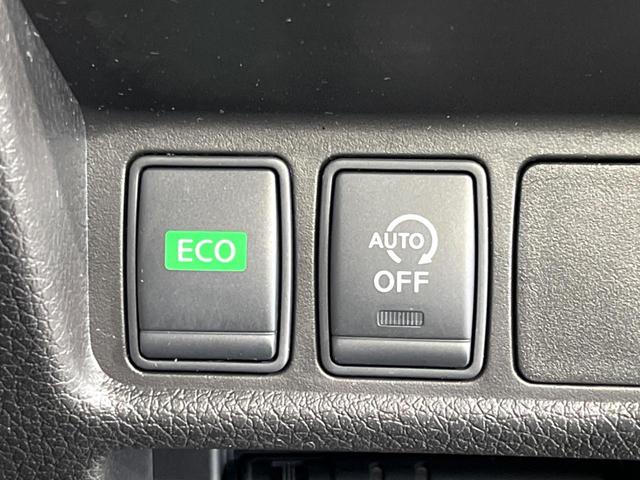 20X 7人乗り フリップダウン プロパイロット 純正ナビ 全周囲カメラ レーダークルーズ ETC Bluetooth フルセグ ドライブレコーダー デジタルインナーミラー 防水シート LEDヘッドライト(31枚目)