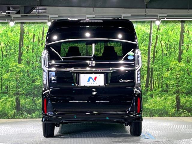 Ｎ－ＢＯＸカスタム Ｇ・ＥＸホンダセンシング　ホンダセンシング　純正ナビ　バックカメラ　両側電動スライドドア　ＬＥＤヘッドライト　ＥＴＣ　Ｂｌｕｅｔｏｏｔｈ　地デジ　ロールサンシェード　スマートキー　プッシュスタート　オートライト（15枚目）