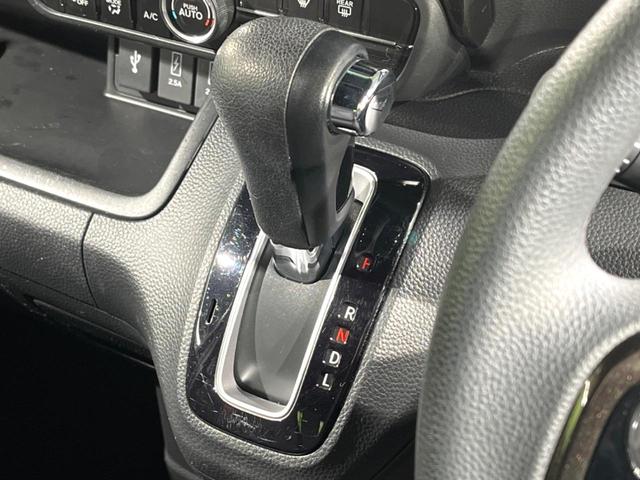 Ｎ－ＢＯＸカスタム Ｇ・ＥＸホンダセンシング　ホンダセンシング　純正ナビ　バックカメラ　両側電動スライドドア　ＬＥＤヘッドライト　ＥＴＣ　Ｂｌｕｅｔｏｏｔｈ　地デジ　ロールサンシェード　スマートキー　プッシュスタート　オートライト（34枚目）