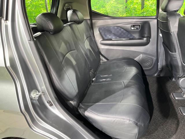 デイズ ハイウェイスター　Ｘ　ＳＤナビ　全周囲カメラ　禁煙車　コーナーセンサー　スマートキー　ＬＥＤヘッド　ＥＴＣ　オートライト　オートエアコン　純正１４インチ　Ｂｌｕｅｔｏｏｔｈ　ＬＥＤフォグ（9枚目）