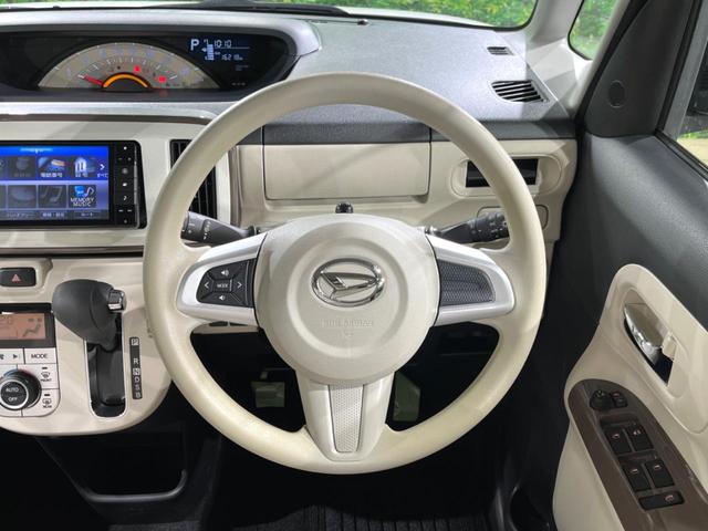ムーヴキャンバス Ｘメイクアップリミテッド　ＳＡＩＩＩ　純正ナビ　全周囲カメラ　禁煙車　ドラレコ　スマートキー　オートハイビーム　オートライト　オートエアコン　スマートアシスト　車線逸脱警報　Ｂｌｕｅｔｏｏｔｈ　地デジ　プッシュスタート（11枚目）