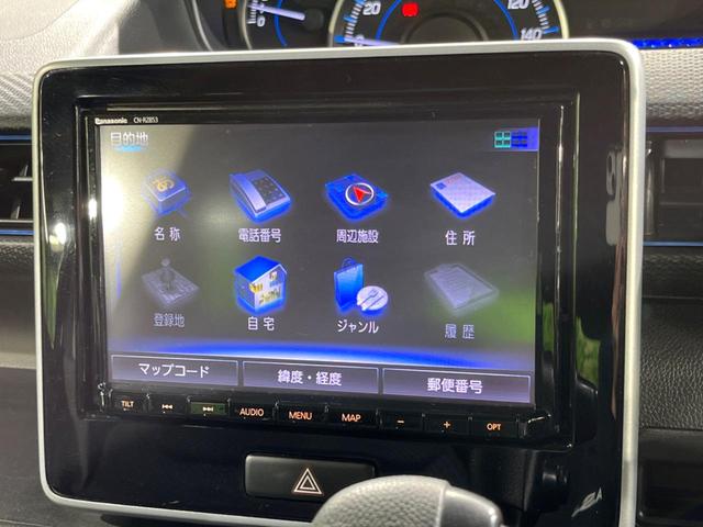 ワゴンＲ ハイブリッドＦＺ　純正８インチナビ　バックカメラ　禁煙車　スマートキー　ＬＥＤヘッドライト　ＥＴＣ　ドライブレコーダー　シートヒーター　Ｂｌｕｅｔｏｏｔｈ接続　ＣＤ／ＤＶＤ再生　純正１４インチアルミホイール（32枚目）