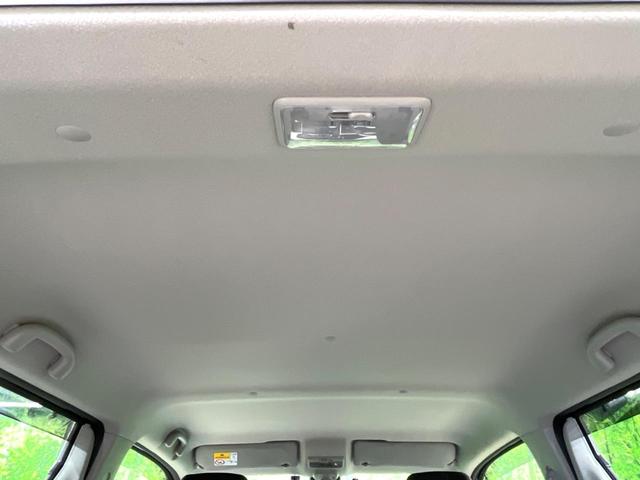 ワゴンＲ ハイブリッドＦＺ　純正８インチナビ　バックカメラ　禁煙車　スマートキー　ＬＥＤヘッドライト　ＥＴＣ　ドライブレコーダー　シートヒーター　Ｂｌｕｅｔｏｏｔｈ接続　ＣＤ／ＤＶＤ再生　純正１４インチアルミホイール（40枚目）