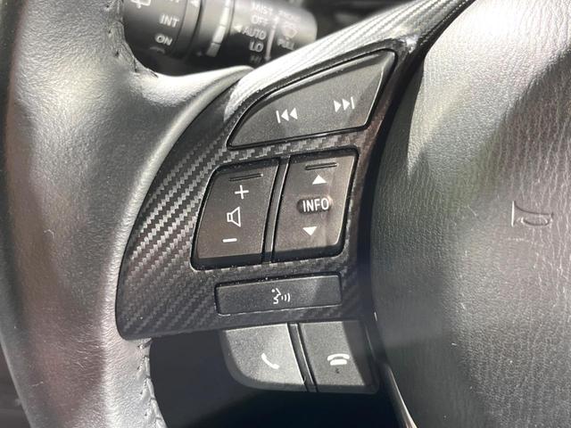 ＣＸ－３ ＸＤ　純正ＳＤナビ　バックカメラ　衝突被害軽減システム　禁煙車　ドラレコ　スマートキー　ＬＥＤヘッド　ビルトインＥＴＣ　車線逸脱警報　オートライト　オートエアコン　純正１６インチアルミ　Ｂｌｕｅｔｏｏｔｈ（29枚目）
