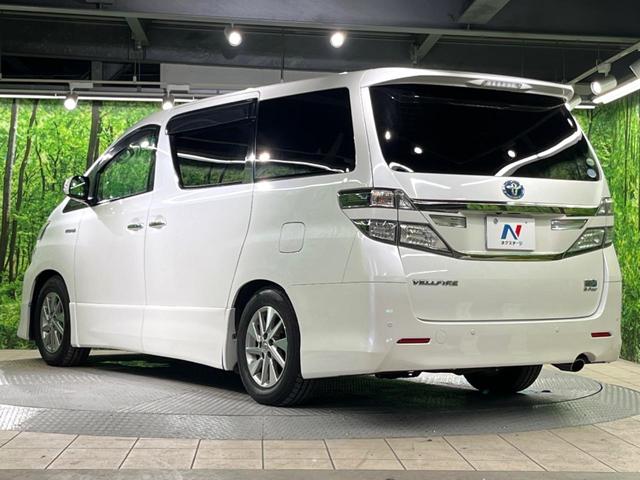 ヴェルファイアハイブリッド ＺＲ　Ｇエディション　４ＷＤ　サンルーフ　両側電動ドア　後席モニター　全周囲カメラ　電動リアゲート　レザーシート　ドラレコ　スマートキー　ＨＩＤヘッド　ビルトインＥＴＣ　オートライト（56枚目）
