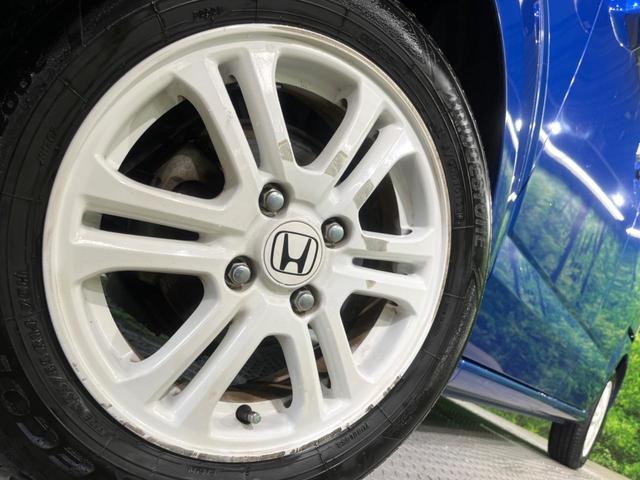 Ｎ－ＢＯＸ ２トーンカラースタイル　Ｇ・Ｌパッケージ　電動スライドドア　純正ＳＤナビ　バックカメラ　禁煙車　スマートキー　ビルトインＥＴＣ　オートエアコン　純正１４インチアルミ　Ｂｌｕｅｔｏｏｔｈ　ＣＤ　ＤＶＤ再生　フルセグ（13枚目）