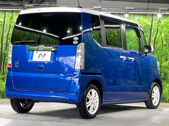 Ｎ－ＢＯＸ ２トーンカラースタイル　Ｇ・Ｌパッケージ　電動スライドドア　純正ＳＤナビ　バックカメラ　禁煙車　スマートキー　ビルトインＥＴＣ　オートエアコン　純正１４インチアルミ　Ｂｌｕｅｔｏｏｔｈ　ＣＤ　ＤＶＤ再生　フルセグ（17枚目）