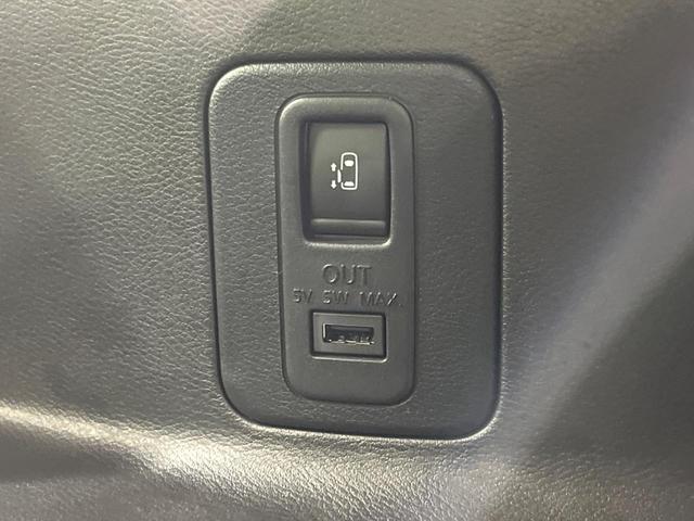 セレナ ｅ－パワー　ハイウェイスターＶ　両側電動ドア　純正ＳＤナビ　後席モニター　全周囲カメラ　衝突被害軽減システム　ドラレコ　コーナーセンサー　スマートキー　ＬＥＤヘッド　ビルトインＥＴＣ　オートハイビーム　車線逸脱警報　ワンオーナー（25枚目）