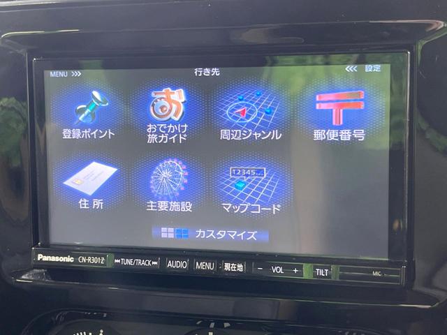 ジムニーシエラ ランドベンチャー　禁煙車　４ＷＤ　ＳＤナビ　運転席シートヒーター　ＥＴＣ　キーレス　純正革巻きステアリング　コーナーセンサー　Ｂｌｕｅｔｏｏｔｈ　電動格納ミラー（27枚目）