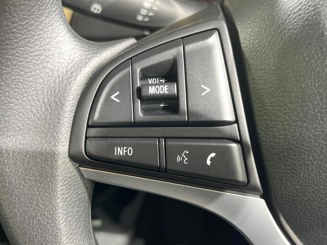 ハスラー ハイブリッドＧ　届出済未使用車　衝突軽減装置　パーキングセンサー　レーダークルーズ　シートヒーター　ＬＥＤヘッドライト　オートライト　オートエアコン　スマートキー　プッシュスタート（27枚目）