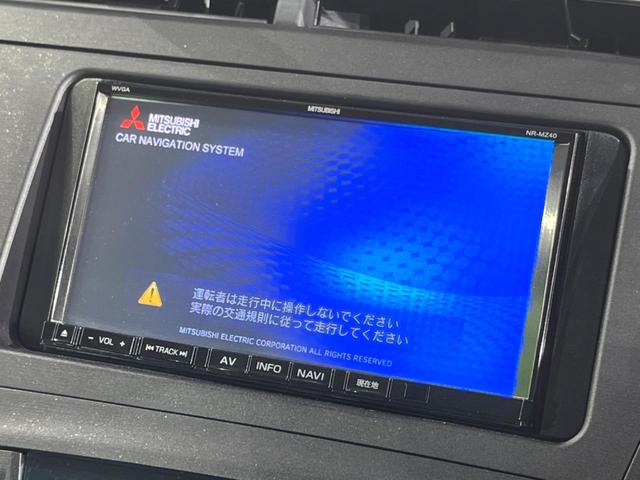 プリウス Ｓ　ＳＤナビ　バックカメラ　スマートキー　ドライブレコーダー　ＥＴＣ　オートライト　オートエアコン　ステアリングスイッチ　ｂｌｕｅｔｏｏｔｈ　　電動格納ミラー（4枚目）