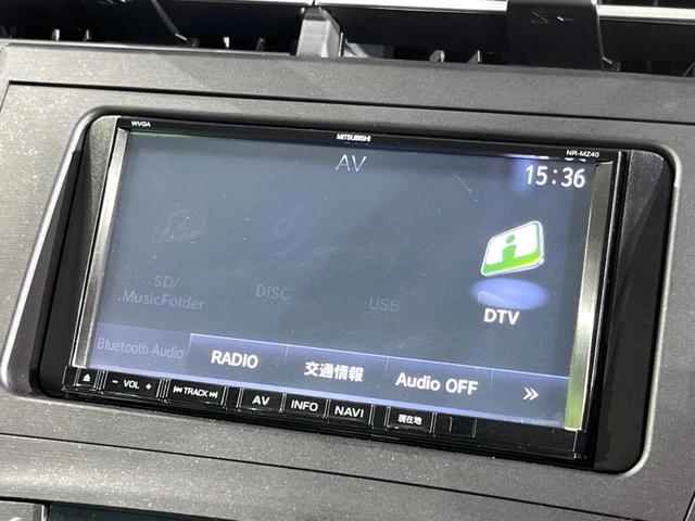 プリウス Ｓ　ＳＤナビ　バックカメラ　スマートキー　ドライブレコーダー　ＥＴＣ　オートライト　オートエアコン　ステアリングスイッチ　ｂｌｕｅｔｏｏｔｈ　　電動格納ミラー（23枚目）