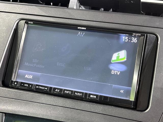 プリウス Ｓ　ＳＤナビ　バックカメラ　スマートキー　ドライブレコーダー　ＥＴＣ　オートライト　オートエアコン　ステアリングスイッチ　ｂｌｕｅｔｏｏｔｈ　　電動格納ミラー（24枚目）