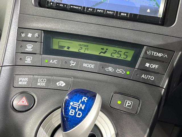プリウス Ｓ　ＳＤナビ　バックカメラ　スマートキー　ドライブレコーダー　ＥＴＣ　オートライト　オートエアコン　ステアリングスイッチ　ｂｌｕｅｔｏｏｔｈ　　電動格納ミラー（26枚目）