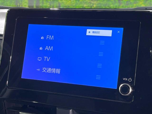 ノア ハイブリッドＳ－Ｇ　両側電動スライドドア　純正８インチナビ　バックカメラ　フリップダウンモニター　ＥＴＣ　ドライブレコーダー　トヨタセーフティーセンス　レーダークルーズ　禁煙車　コーナーセンサー　車線逸脱警報（32枚目）