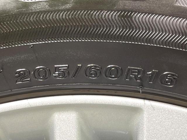 ノア ハイブリッドＳ－Ｇ　両側電動スライドドア　純正８インチナビ　バックカメラ　フリップダウンモニター　ＥＴＣ　ドライブレコーダー　トヨタセーフティーセンス　レーダークルーズ　禁煙車　コーナーセンサー　車線逸脱警報（51枚目）