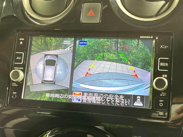 ノート ｅ－パワー　Ｘ　全周囲カメラ　純正ＳＤナビ　衝突被害軽減システム　禁煙車　ドラレコ　コーナーセンサー　スマートキー　ＥＴＣ　車線逸脱警報　オートライト　オートエアコン　純正１４インチアルミ（3枚目）
