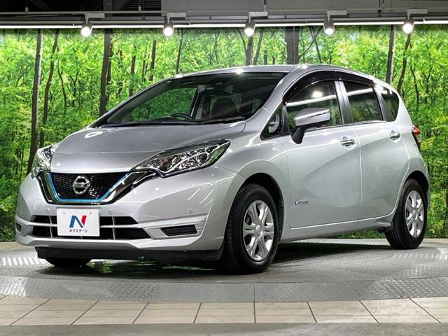 ノート ｅ－パワー　Ｘ　全周囲カメラ　純正ＳＤナビ　衝突被害軽減システム　禁煙車　ドラレコ　コーナーセンサー　スマートキー　ＥＴＣ　車線逸脱警報　オートライト　オートエアコン　純正１４インチアルミ（16枚目）