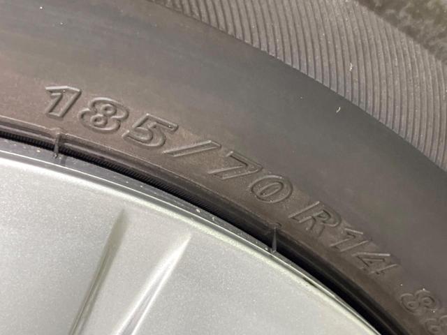 ノート ｅ－パワー　Ｘ　全周囲カメラ　純正ＳＤナビ　衝突被害軽減システム　禁煙車　ドラレコ　コーナーセンサー　スマートキー　ＥＴＣ　車線逸脱警報　オートライト　オートエアコン　純正１４インチアルミ（43枚目）
