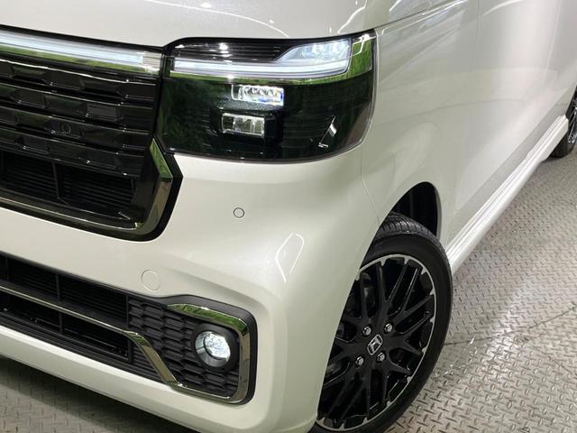 Ｎ－ＢＯＸカスタム ターボコーディネートスタイル　届出済未使用車　両側電動ドア　ホンダセンシング　レーダークルーズ　禁煙車　レザー調シート　コーナーセンサー　スマートキー　ＬＥＤヘッド　オートハイビーム　車線逸脱警報　オートライト　オートエアコン（12枚目）