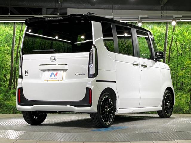 Ｎ－ＢＯＸカスタム ターボコーディネートスタイル　届出済未使用車　両側電動ドア　ホンダセンシング　レーダークルーズ　禁煙車　レザー調シート　コーナーセンサー　スマートキー　ＬＥＤヘッド　オートハイビーム　車線逸脱警報　オートライト　オートエアコン（17枚目）