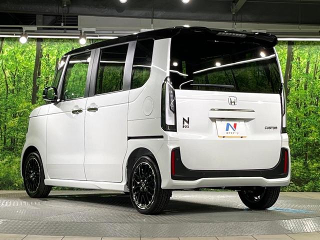 Ｎ－ＢＯＸカスタム ターボコーディネートスタイル　届出済未使用車　両側電動ドア　ホンダセンシング　レーダークルーズ　禁煙車　レザー調シート　コーナーセンサー　スマートキー　ＬＥＤヘッド　オートハイビーム　車線逸脱警報　オートライト　オートエアコン（49枚目）