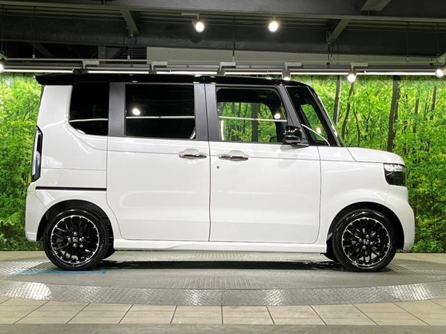 Ｎ－ＢＯＸカスタム ターボコーディネートスタイル　届出済未使用車　両側電動ドア　ホンダセンシング　レーダークルーズ　禁煙車　レザー調シート　コーナーセンサー　スマートキー　ＬＥＤヘッド　オートハイビーム　車線逸脱警報　オートライト　オートエアコン（50枚目）