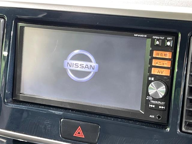 デイズルークス ハイウェイスター　Ｘ　Ｇパッケージ　両側電動ドア　純正ＳＤナビ　アラウンドビューモニター　禁煙車　スマートキー　ＨＩＤヘッド　ビルトインＥＴＣ　オートエアコン　純正１５インチアルミ　Ｂｌｕｅｔｏｏｔｈ　フルセグ（3枚目）
