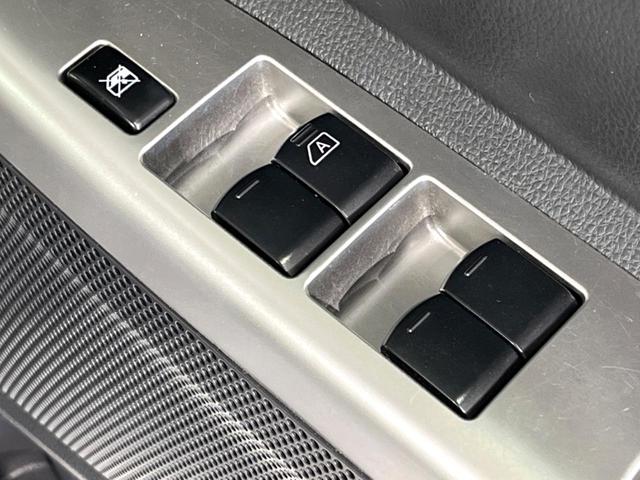 デイズルークス ハイウェイスター　Ｘ　Ｇパッケージ　両側電動ドア　純正ＳＤナビ　アラウンドビューモニター　禁煙車　スマートキー　ＨＩＤヘッド　ビルトインＥＴＣ　オートエアコン　純正１５インチアルミ　Ｂｌｕｅｔｏｏｔｈ　フルセグ（23枚目）